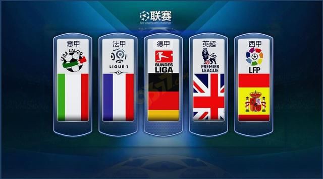 国乒名嘴
